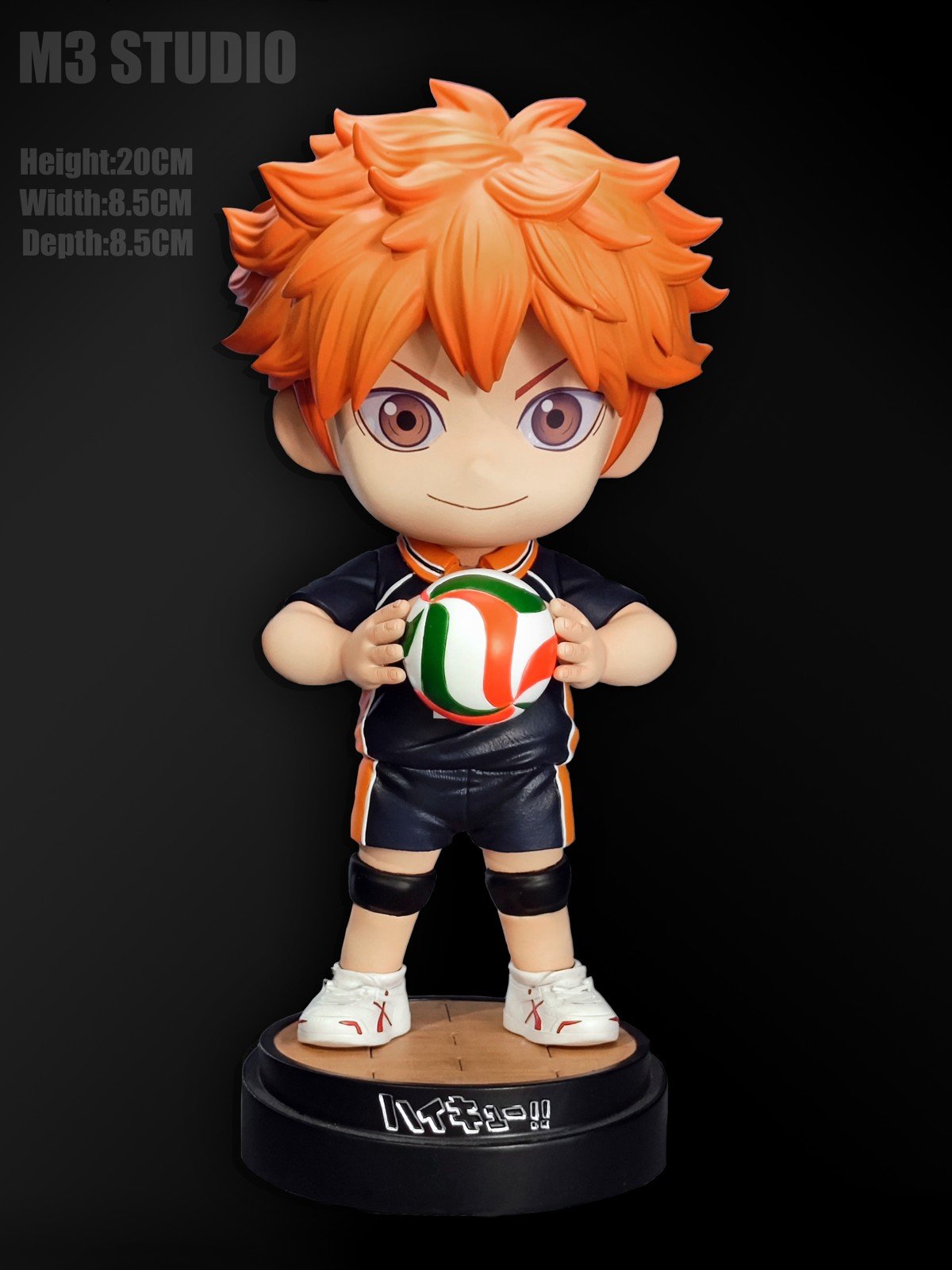 Shoyo Hinata - Haikyu!!