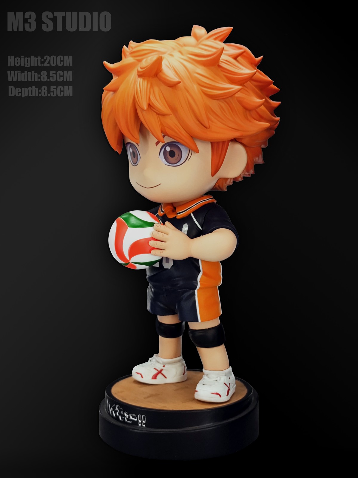 Shoyo Hinata - Haikyu!!