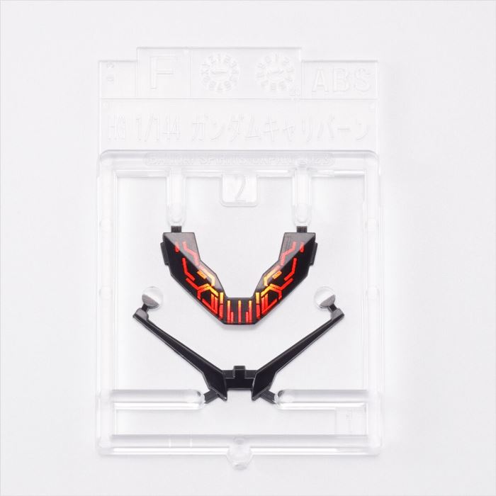 HG 1/144 GUNDAM CALIBARN (PERMET SCORE FIVE)