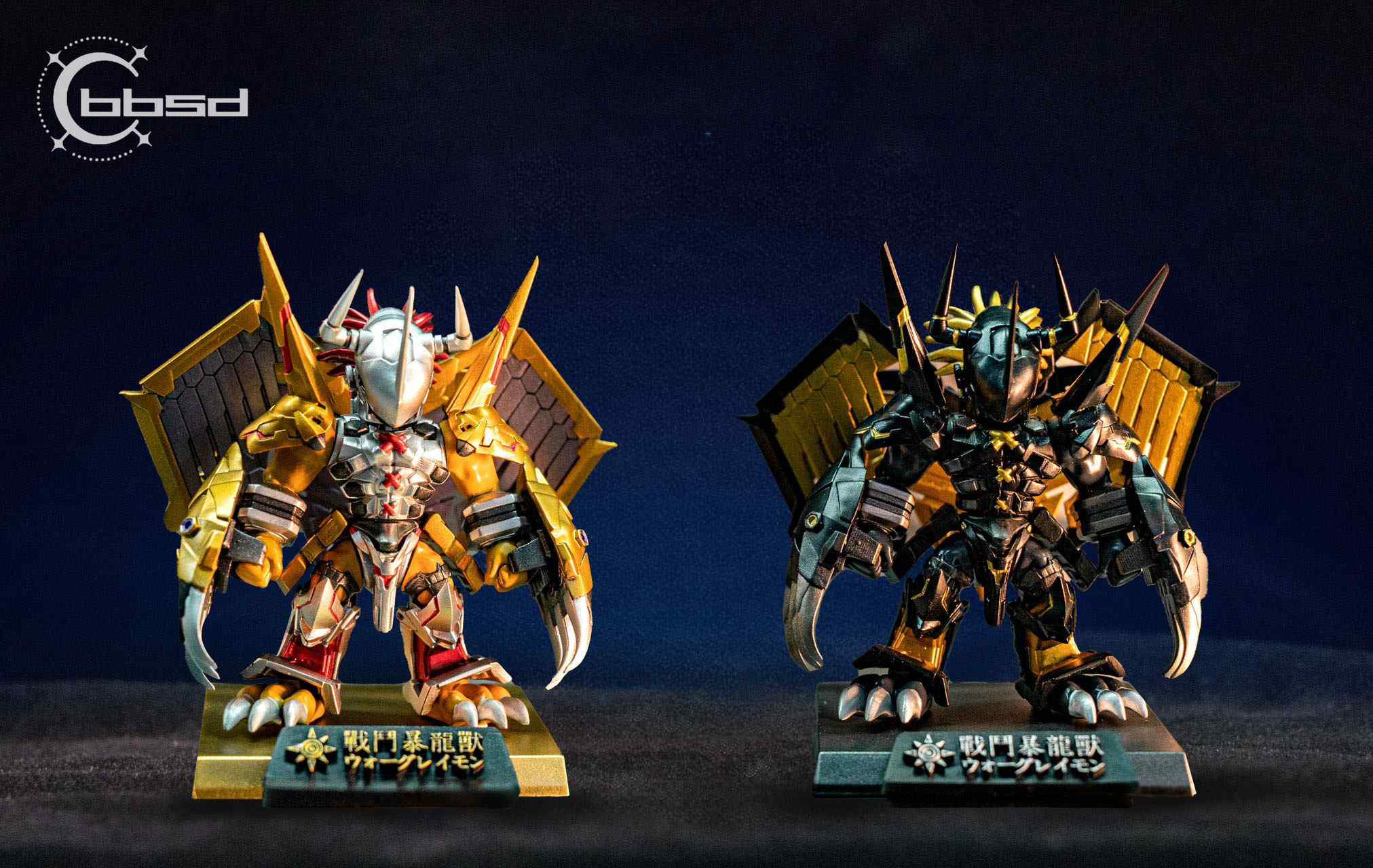 WarGreymon & Black WarGreymon - Digimon