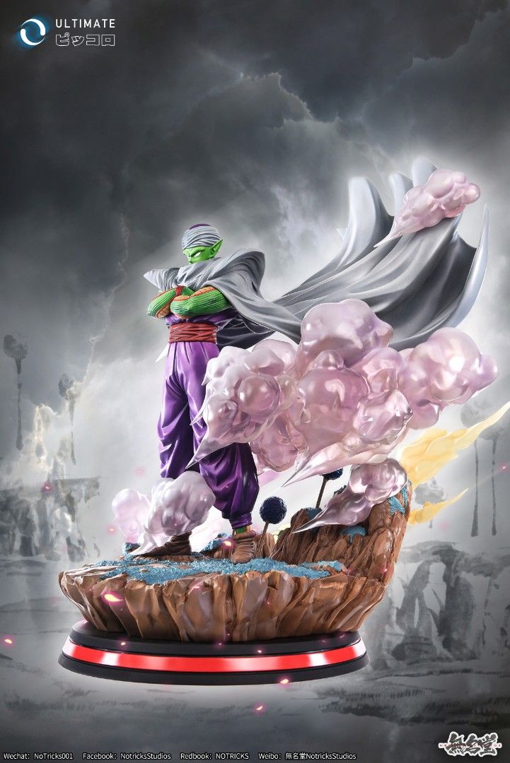 Piccolo - Dragon Ball Z
