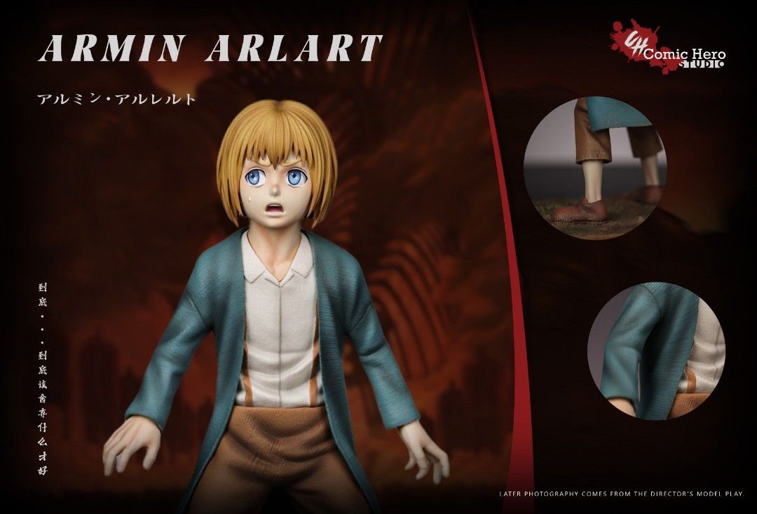 Armin - Attack On Titan