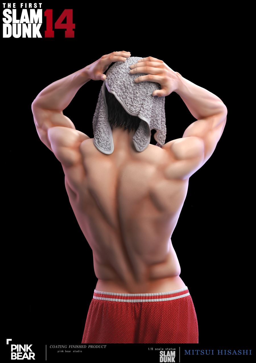 Hisashi Mitsui - Slam Dunk 1/6