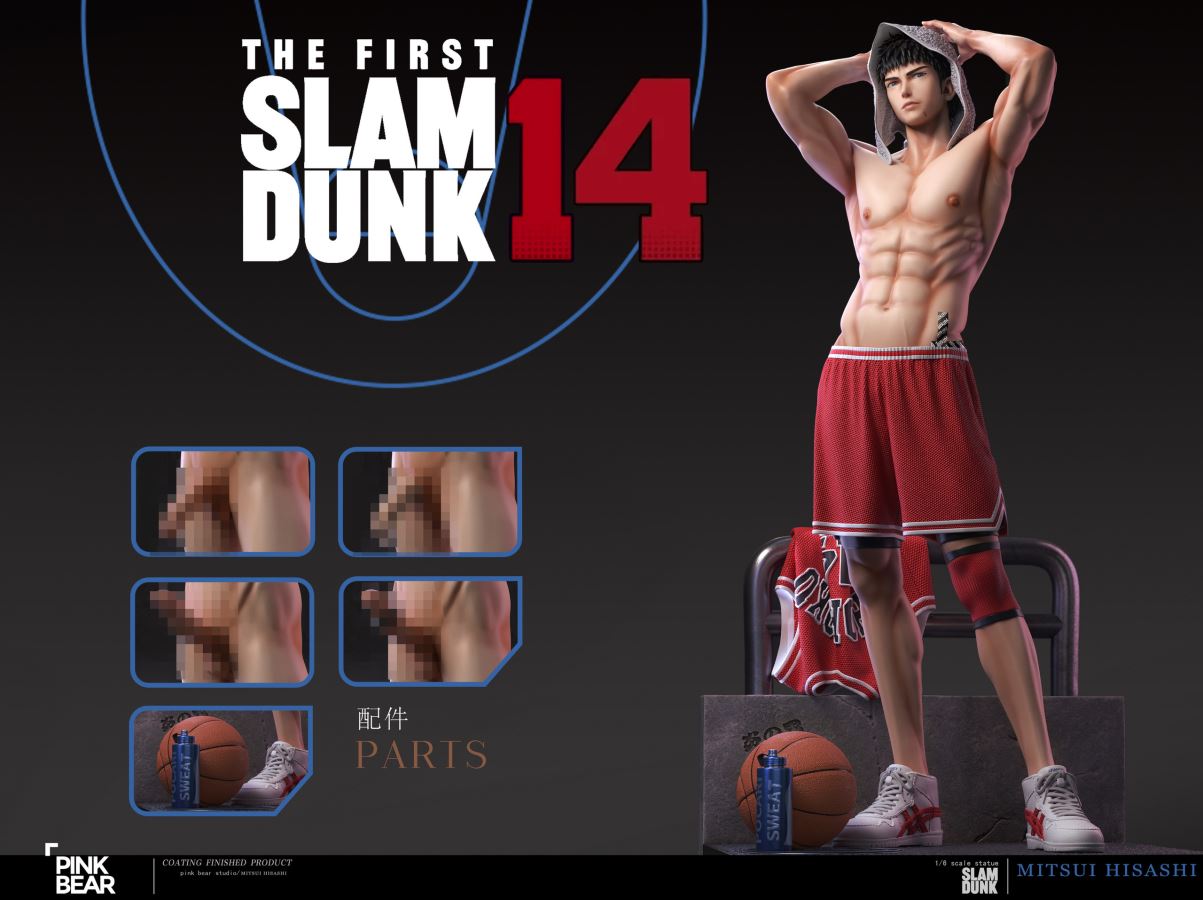Hisashi Mitsui - Slam Dunk 1/6