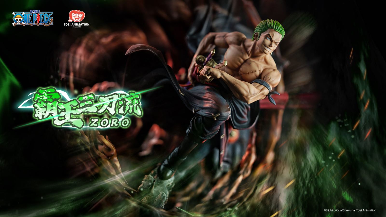 Roronoa Zoro Overlord Three Sword Style - One Piece
