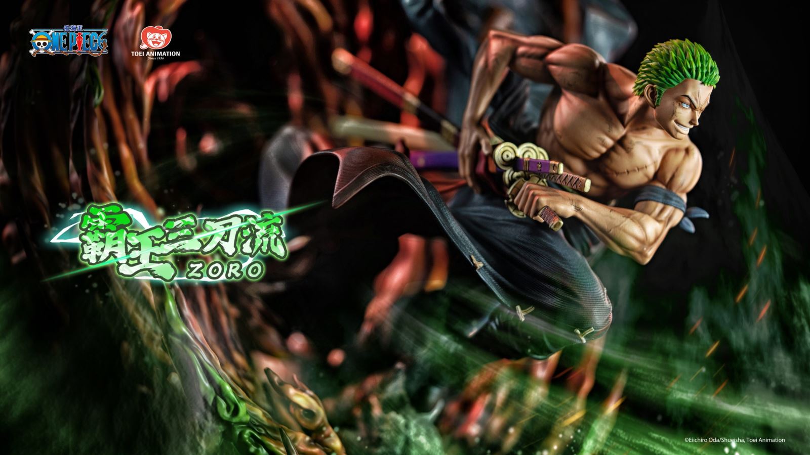 Roronoa Zoro Overlord Three Sword Style - One Piece