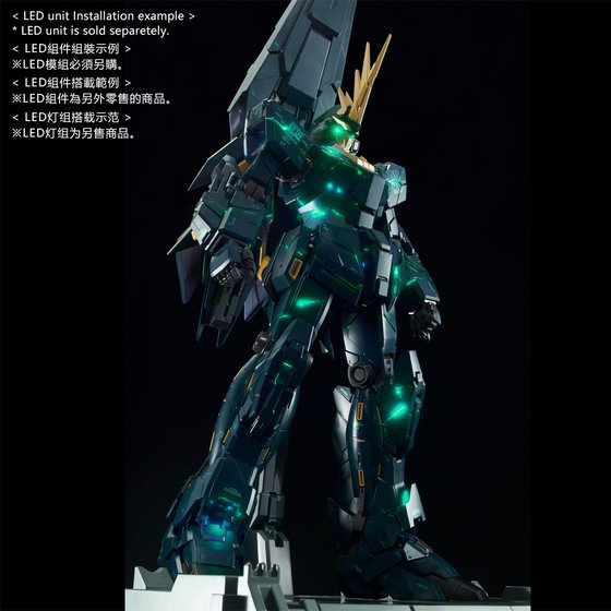 PG 1/60 RX-0[N] UNICORN GUNDAM 02 BANSHEE NORN [FINAL BATTLE Ver.]