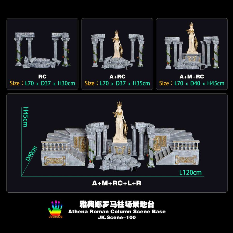 Athena Roman Column Scene Base - Saint Seiya