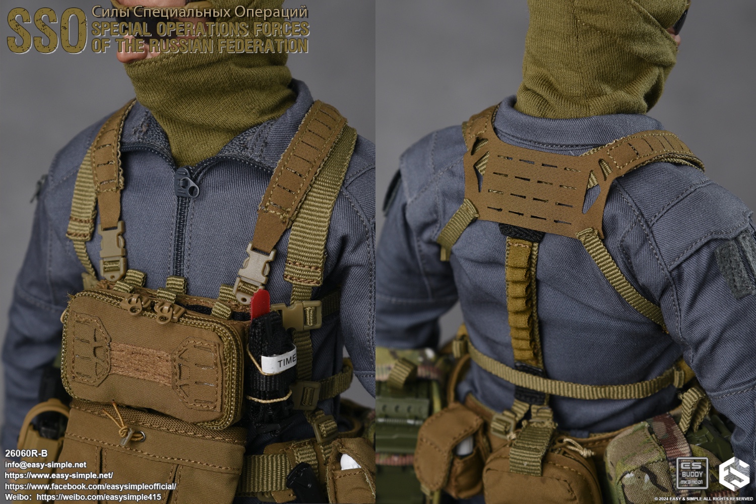 Russian SSO Special Operations Force 1/6