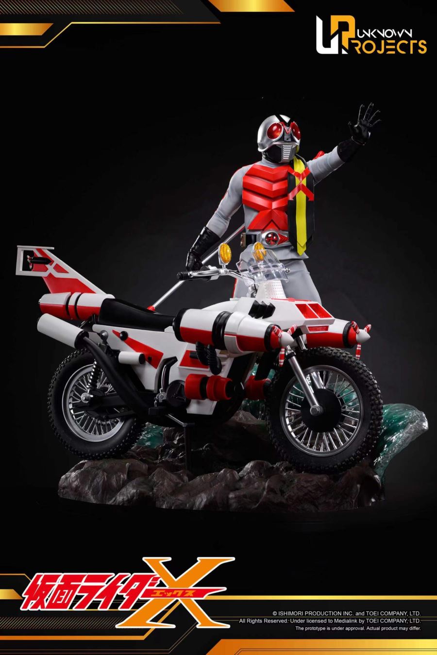 Kamen Rider X