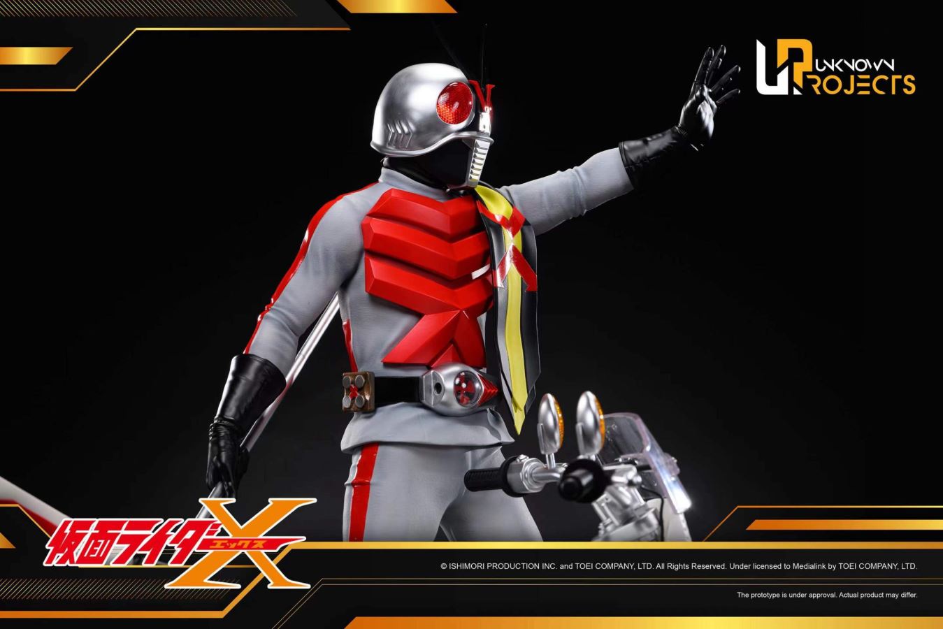 Kamen Rider X