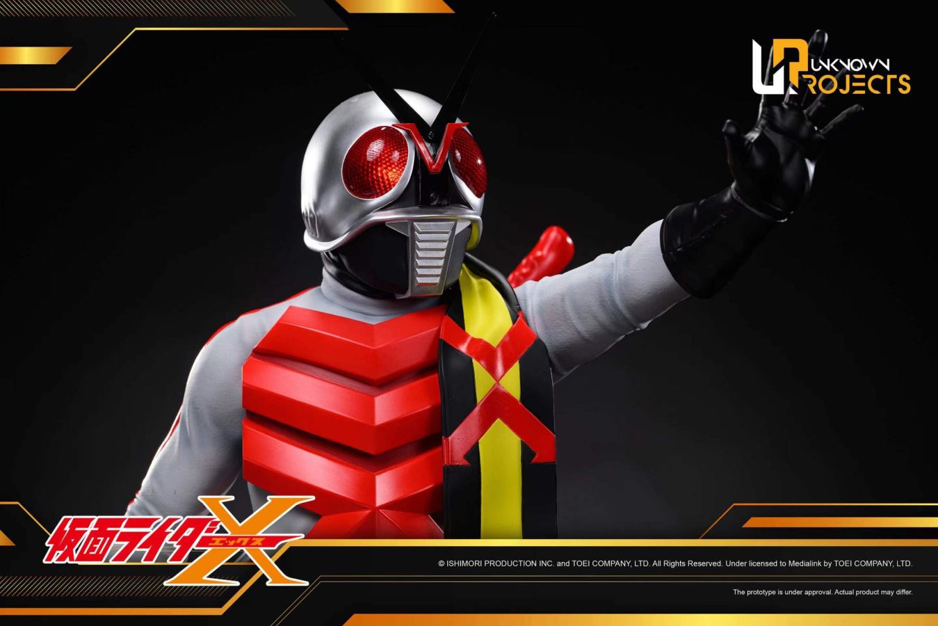Kamen Rider X
