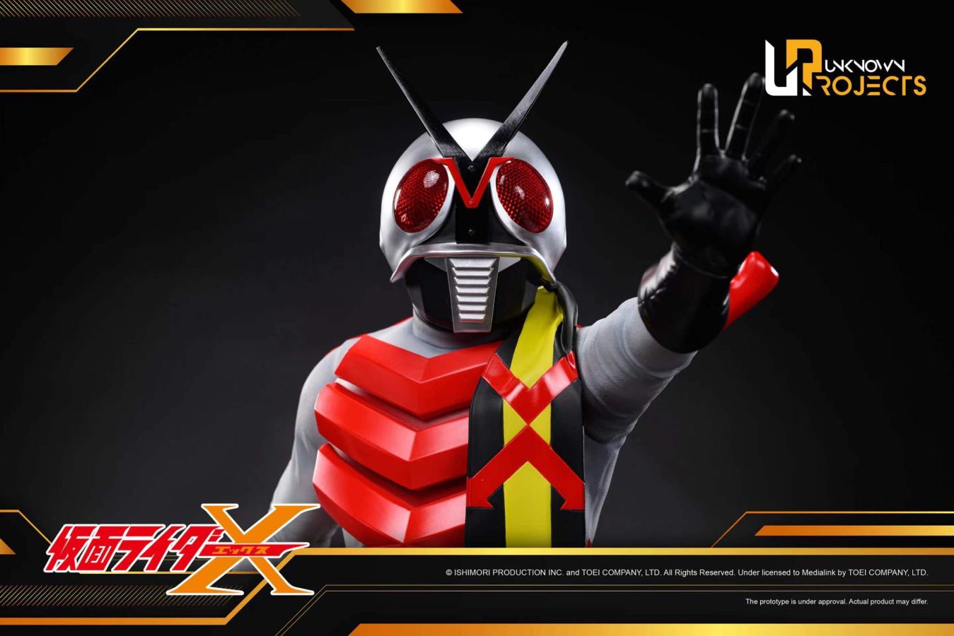 Kamen Rider X