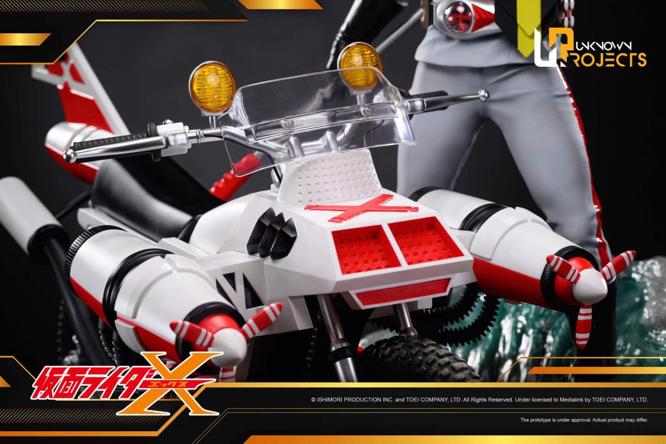 Kamen Rider X