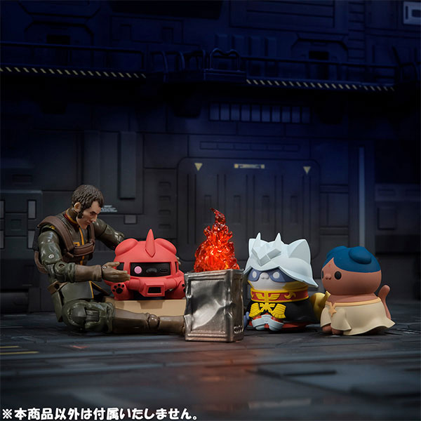 MEGA CAT PROJECT Mobile Suit Gundam Mobile Suit Nyandam Zeon Army Nya!