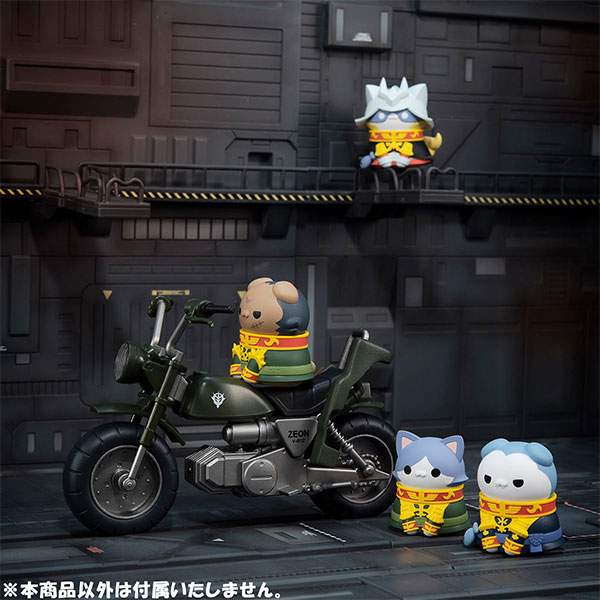 MEGA CAT PROJECT Mobile Suit Gundam Mobile Suit Nyandam Zeon Army Nya!