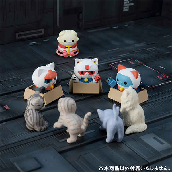 MEGA CAT PROJECT Mobile Suit Gundam Mobile Suit Nyandam Earth Federation Force da Nya-!