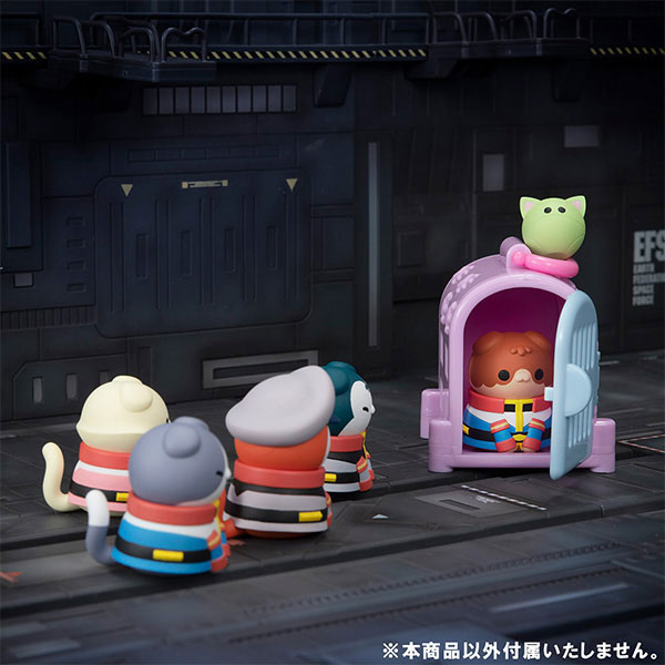 MEGA CAT PROJECT Mobile Suit Gundam Mobile Suit Nyandam Earth Federation Force da Nya-!