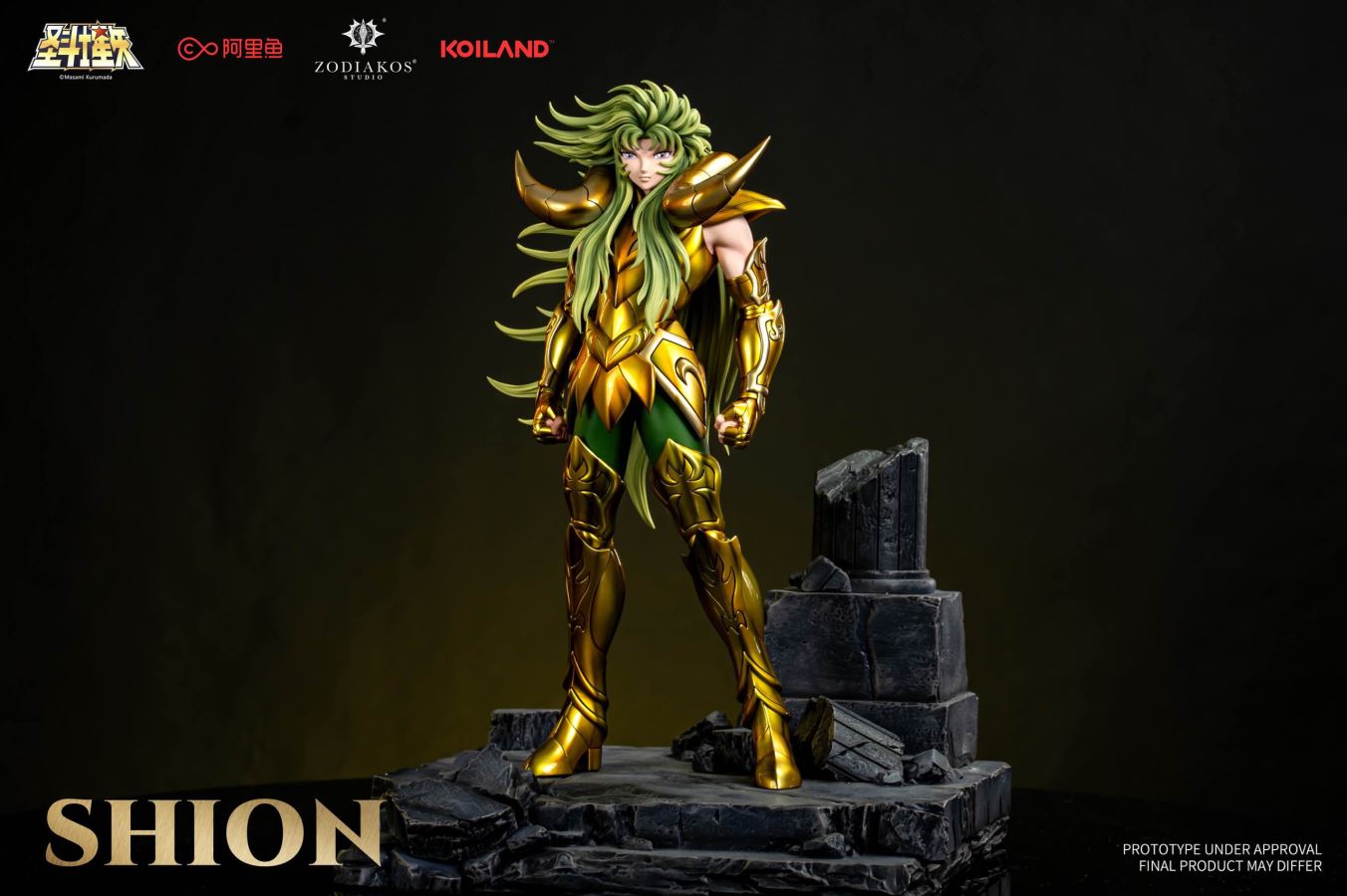 Shion - Saint Seiya (LICENSED)