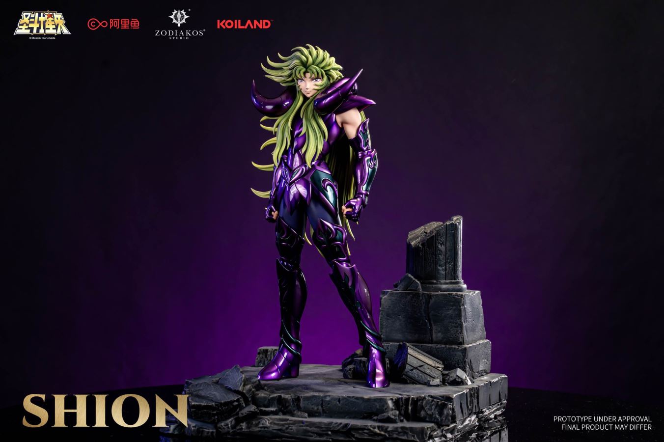 Shion - Saint Seiya (LICENSED)