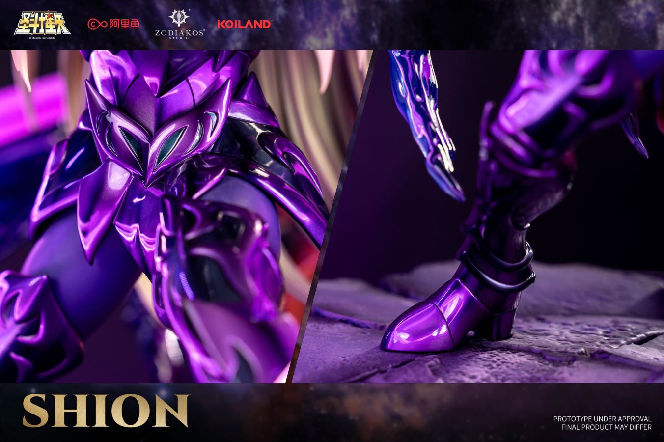 Shion - Saint Seiya (LICENSED)