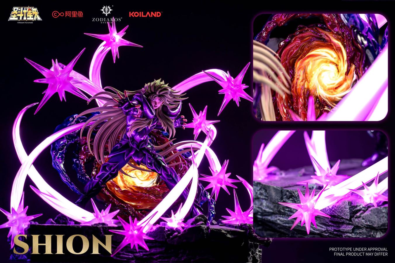 Shion - Saint Seiya (LICENSED)