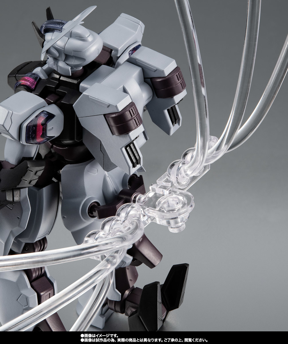 ROBOT Spirits  MDX-0003 Gundam Schwarzette ver. ANIME