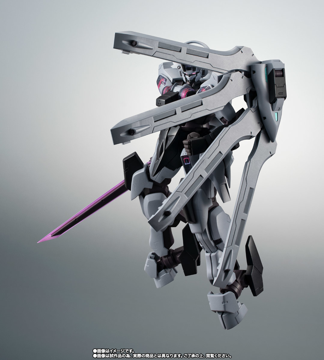 ROBOT Spirits  MDX-0003 Gundam Schwarzette ver. ANIME