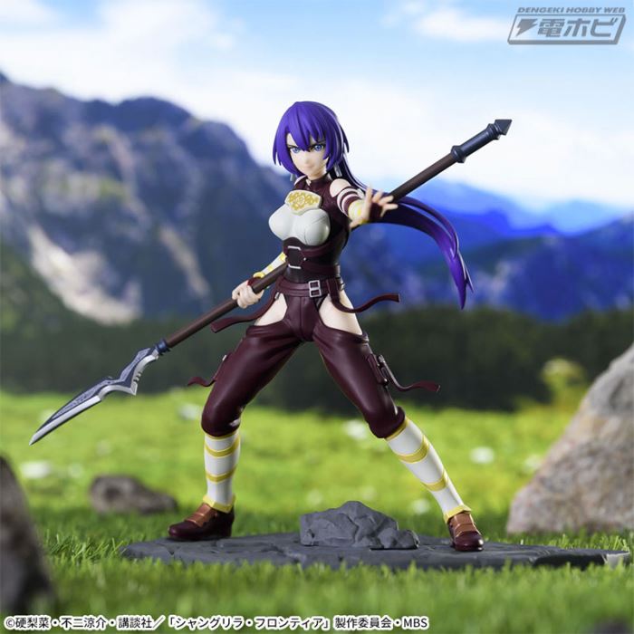 Shangri-La Frontier Luminasta Arthur Pencilgon