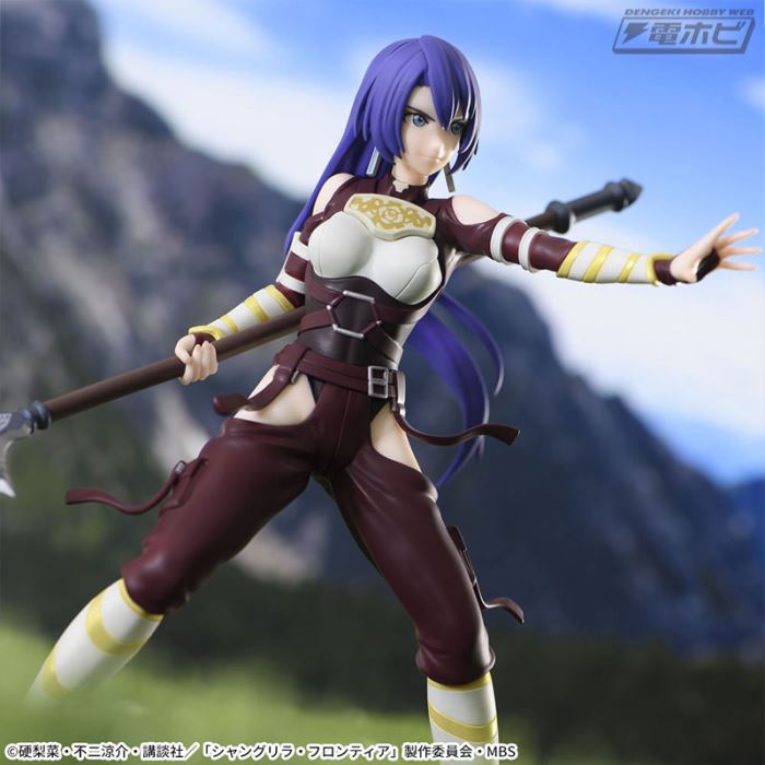 Shangri-La Frontier Luminasta Arthur Pencilgon