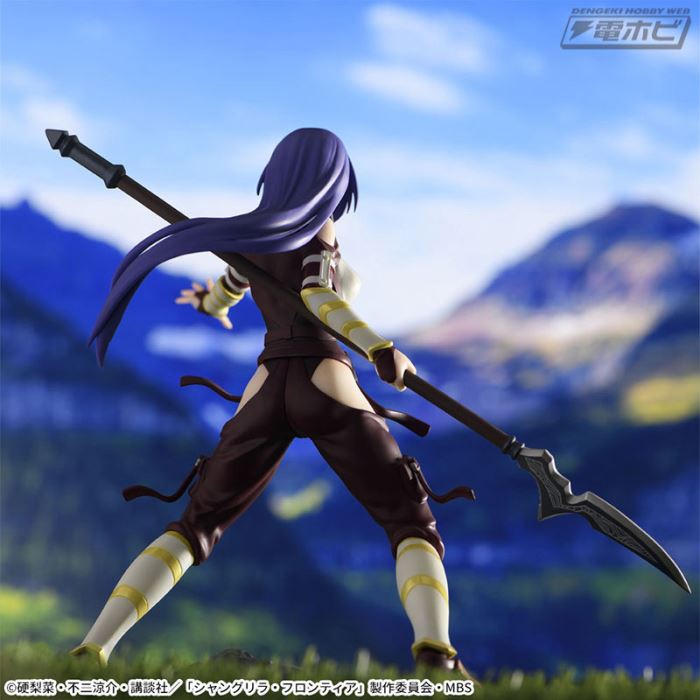 Shangri-La Frontier Luminasta Arthur Pencilgon