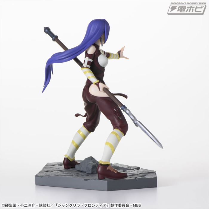 Shangri-La Frontier Luminasta Arthur Pencilgon