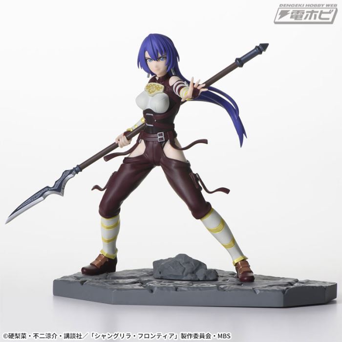 Shangri-La Frontier Luminasta Arthur Pencilgon