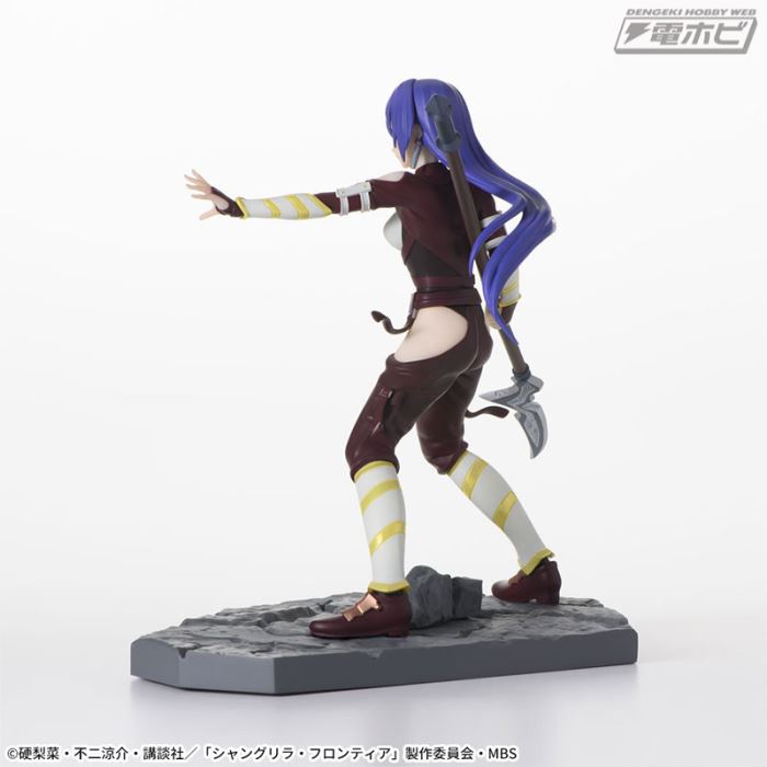 Shangri-La Frontier Luminasta Arthur Pencilgon