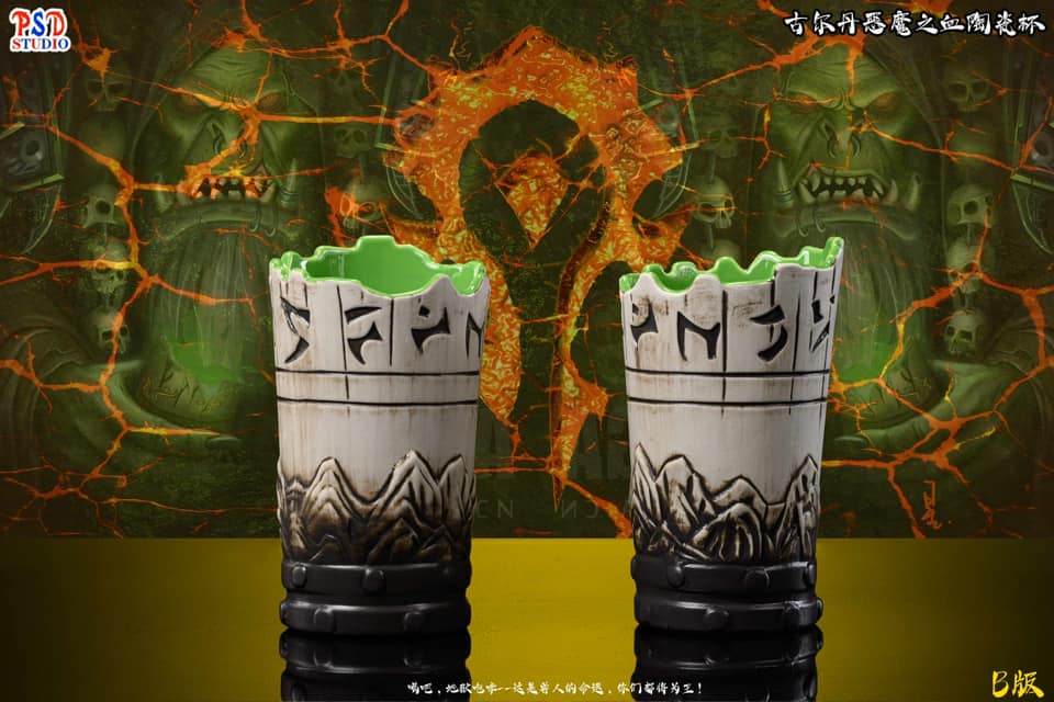 MGul'dan Devil's Blood cup