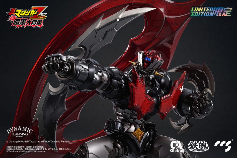 Shin Mazinger ZERO