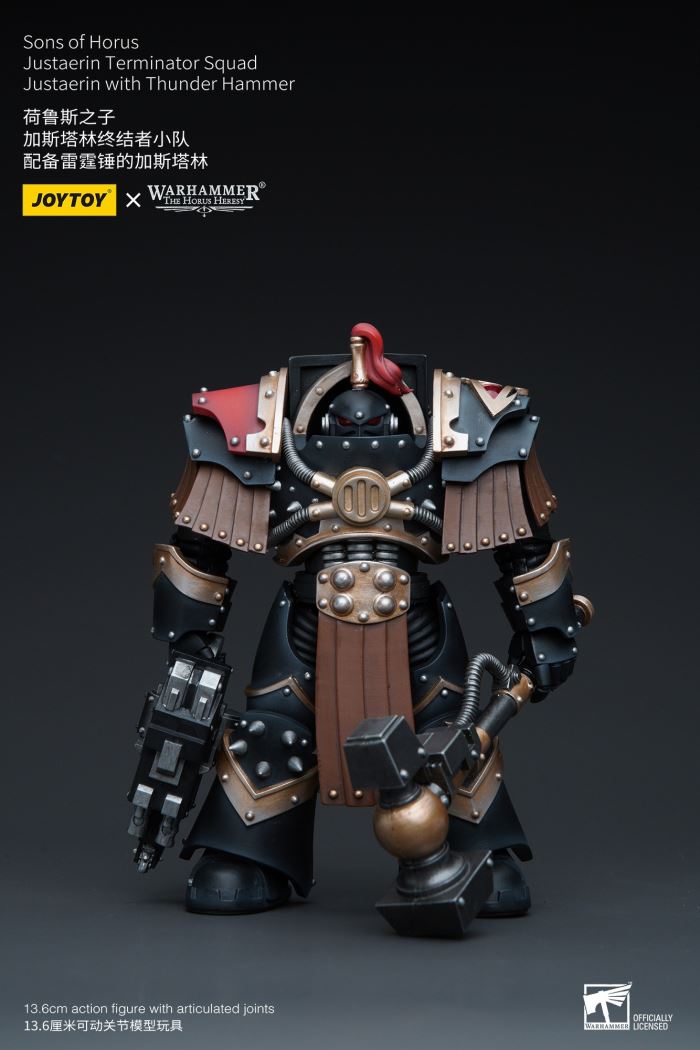Son of Horus Gastalin Terminator Squad [4 styles] Gastalin 1/18