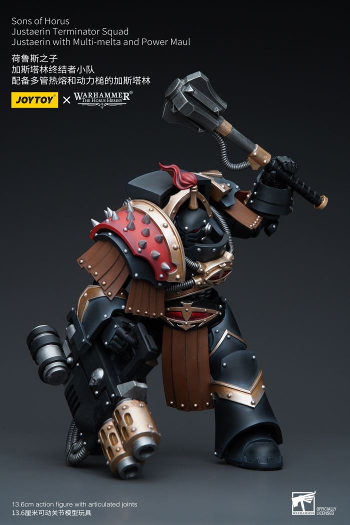 Son of Horus Gastalin Terminator Squad [4 styles] Gastalin 1/18