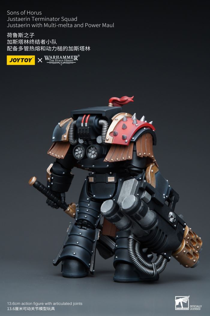 Son of Horus Gastalin Terminator Squad [4 styles] Gastalin 1/18