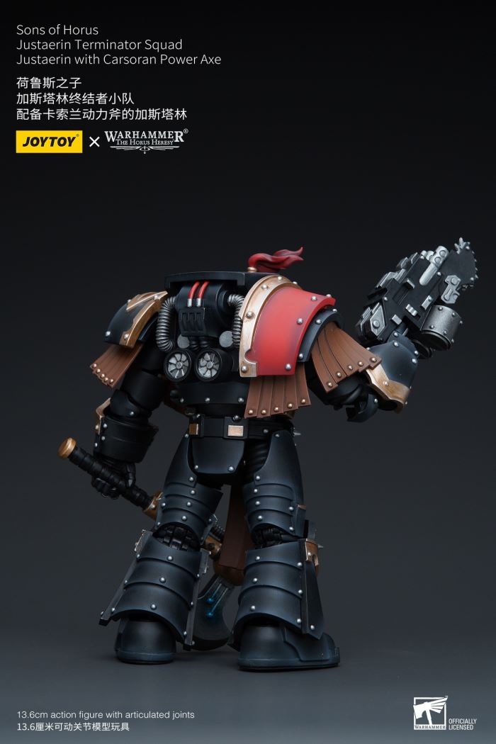 Son of Horus Gastalin Terminator Squad [4 styles] Gastalin 1/18