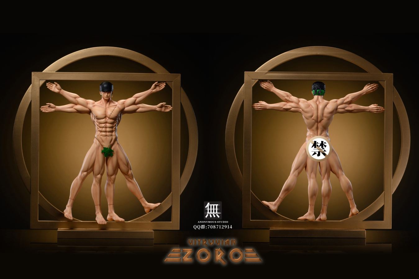 Vitruviano Zoro - One Piece