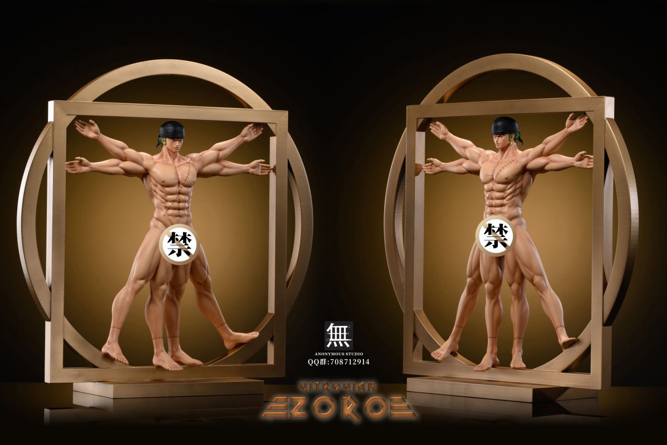 Vitruviano Zoro - One Piece