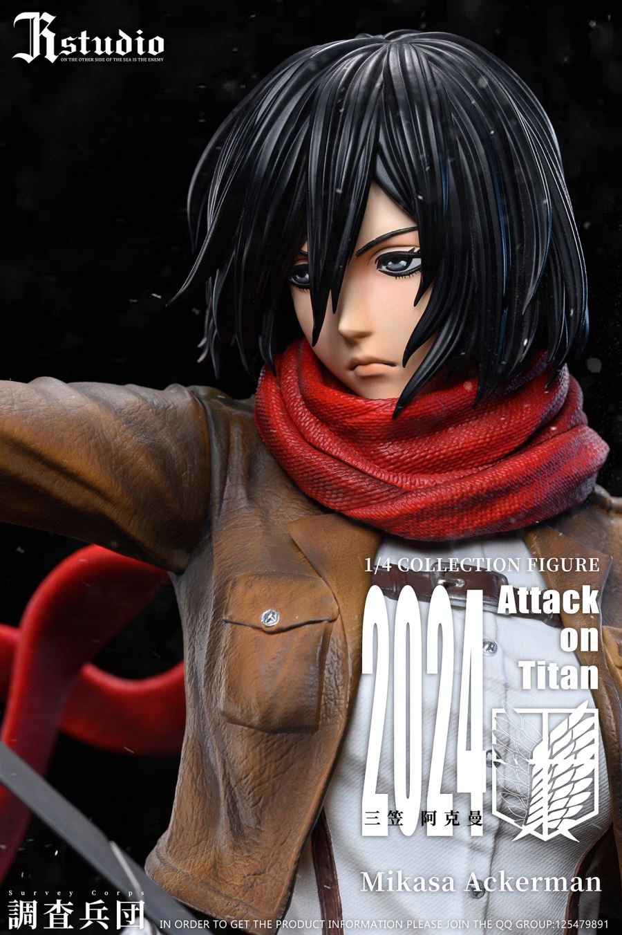 Mikasa Ackerman & Armin Arlert - Attack on Titan