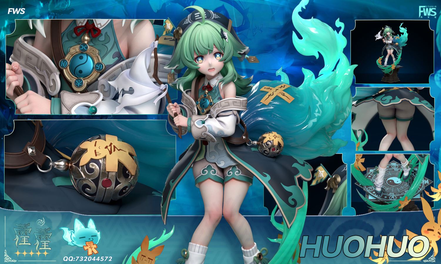 Huohuo - Honkai: Star Rail 1/6