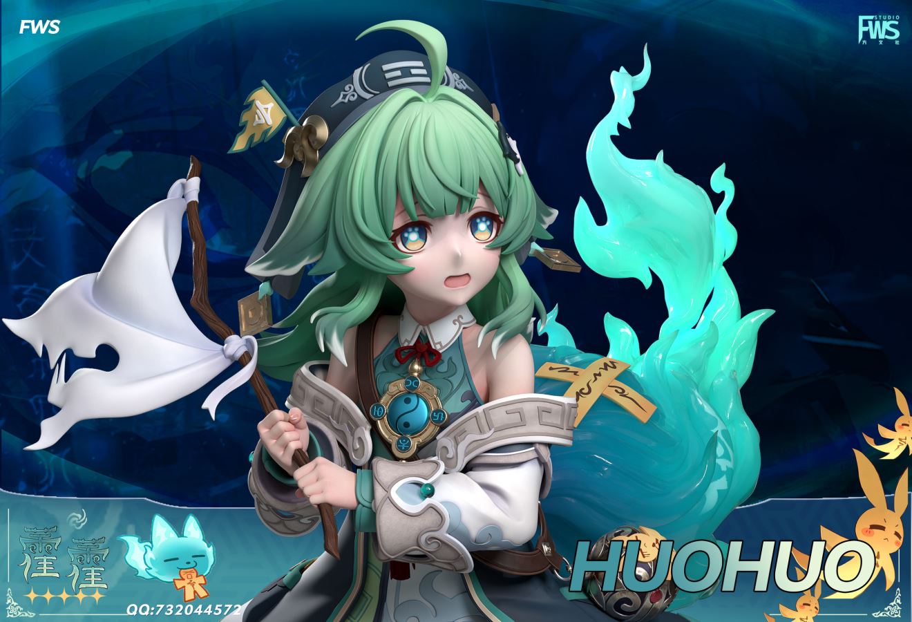 Huohuo - Honkai: Star Rail 1/6