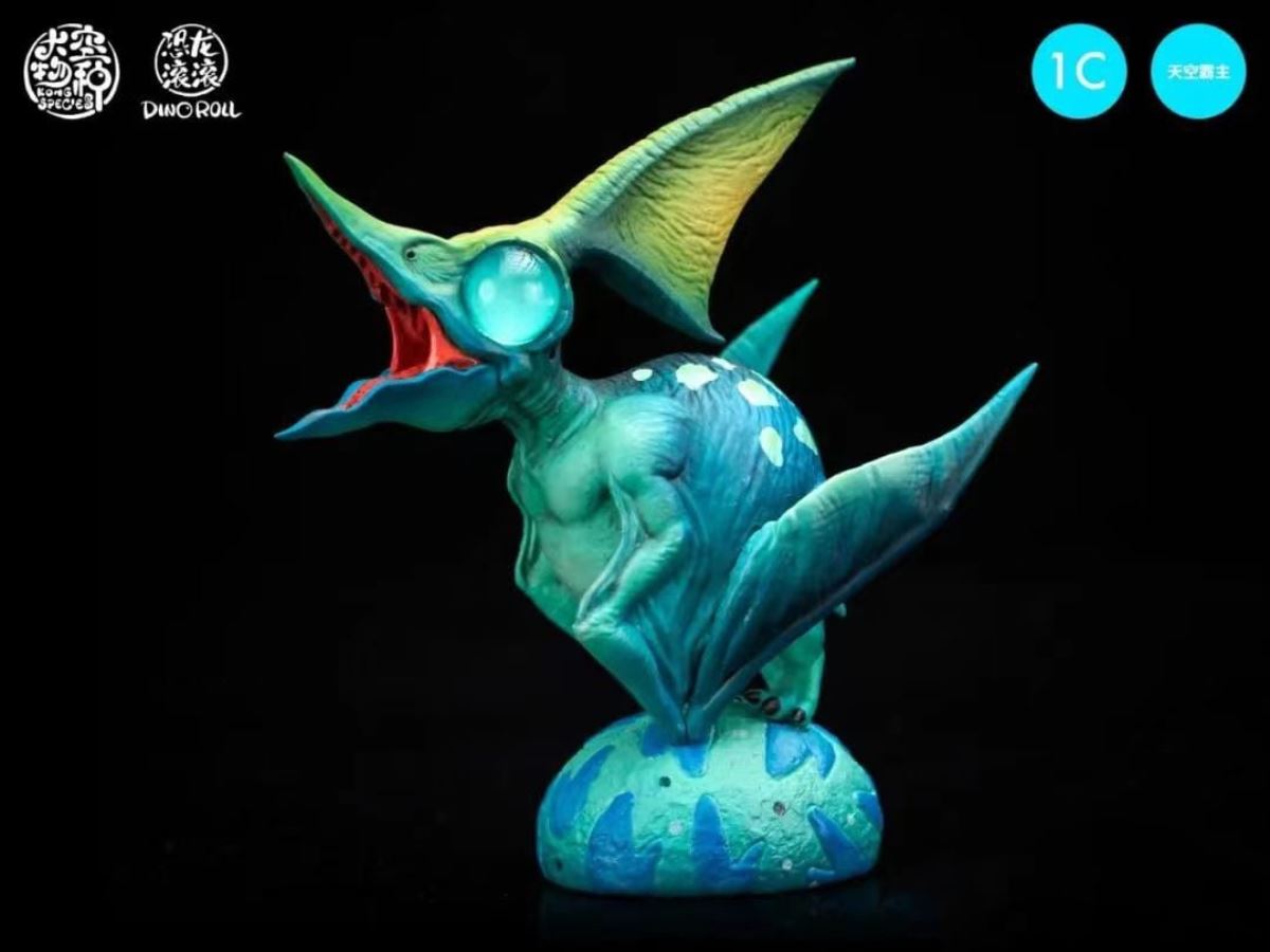 King in Sky 1.0 - Original Design