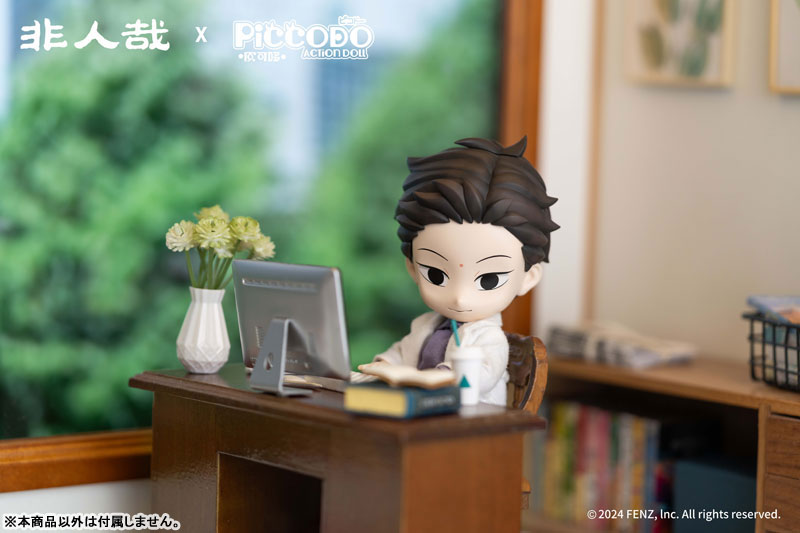 PICCODO ACTION DOLL Fei Ren Zai Kannon Daishi