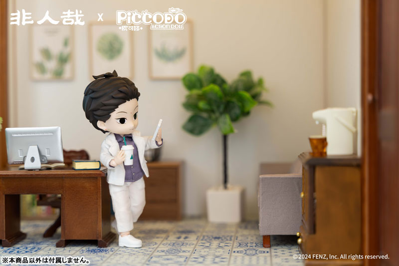 PICCODO ACTION DOLL Fei Ren Zai Kannon Daishi