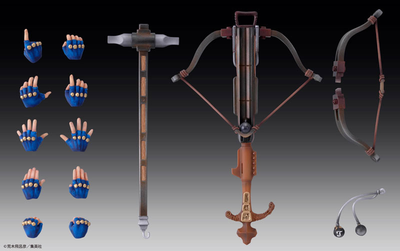 Super Action Statue JoJo's Bizarre Adventure Part 2 Joseph Joestar