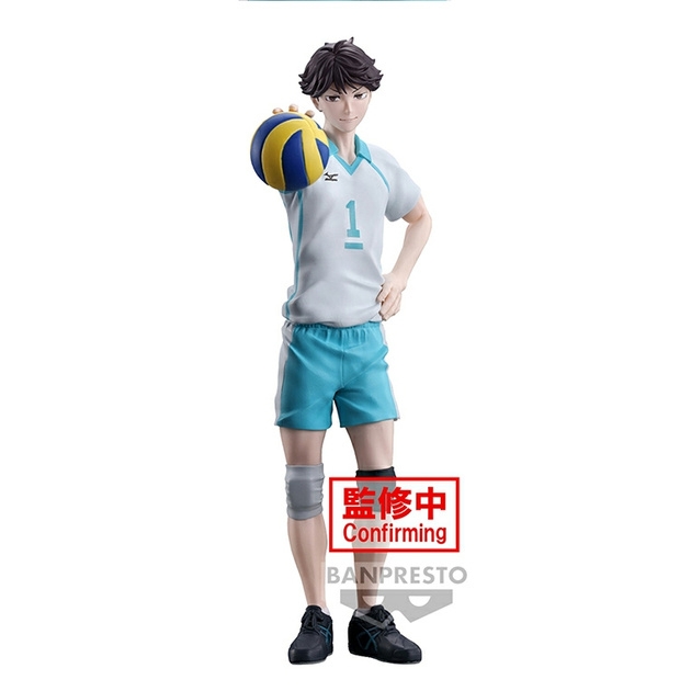 Toru Oikawa - Haikyu!!